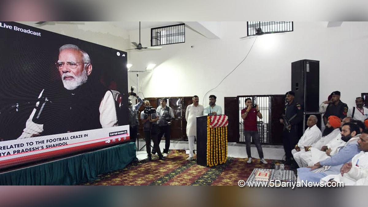 Nayab Singh Saini, Haryana, Bharatiya Janata Party, BJP, Haryana Chief Minister, Chief Minister of Haryana, BJP Haryana
