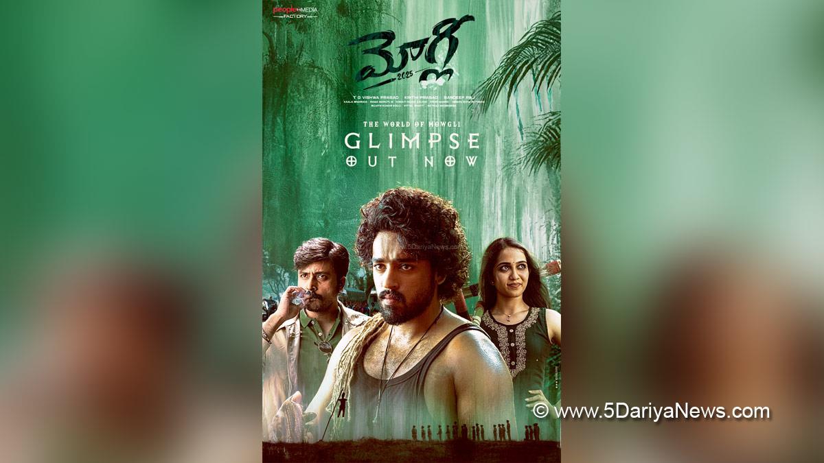 Sakkshi Mhadolkar, Tollywood, Entertainment, Actor, Cinema, Movie, Telugu Films, Mowgli 2025