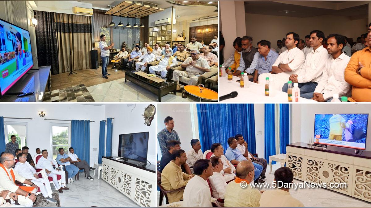 Anil Vij, Haryana, Ambala, Bharatiya Janata Party, BJP, BJP Haryana, Gaurav Gautam, Rajesh Nagar