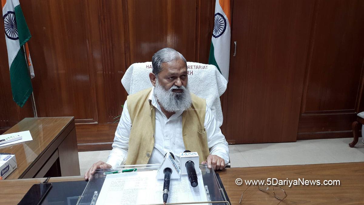 Anil Vij, Haryana, Ambala, Bharatiya Janata Party, BJP, BJP Haryana  