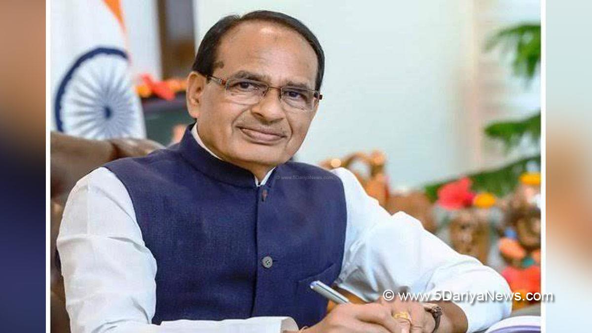 Shivraj Singh Chouhan, Shivraj Chauhan, BJP, Bharatiya Janata Party