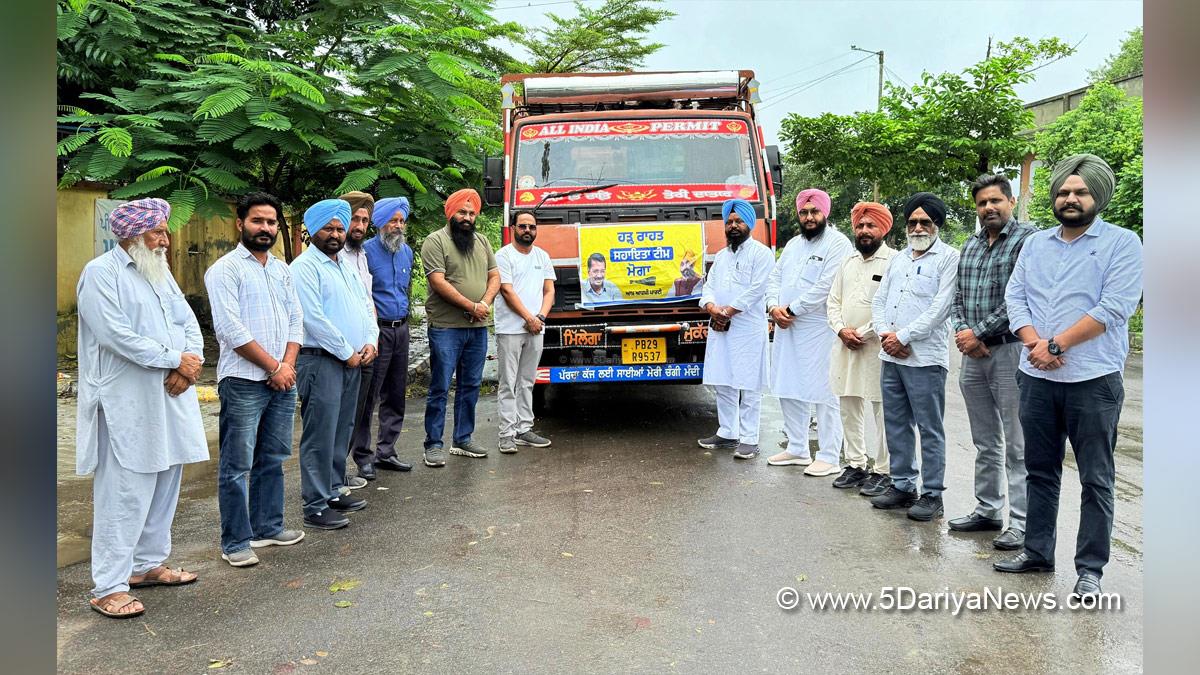 Manjit Singh Bilaspur, Nihal Singh Wala, Moga, AAP, Aam Aadmi Party, Aam Aadmi Party Punjab, AAP Punjab