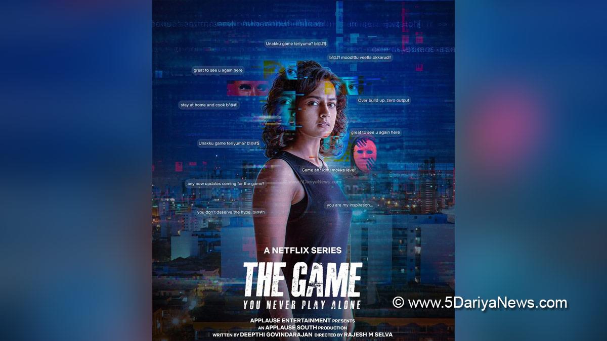 Tollywood, Web Series, Entertainment, Actress, Cinema, Movie, Telugu Films, Shraddha Srinath, The Game You Never Play Alone