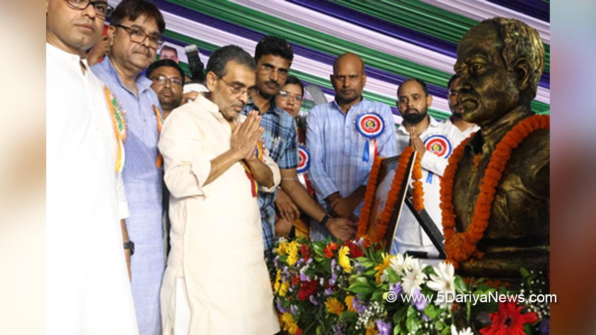 Upendra Kushwaha, Rashtriya Lok Morcha, RLM