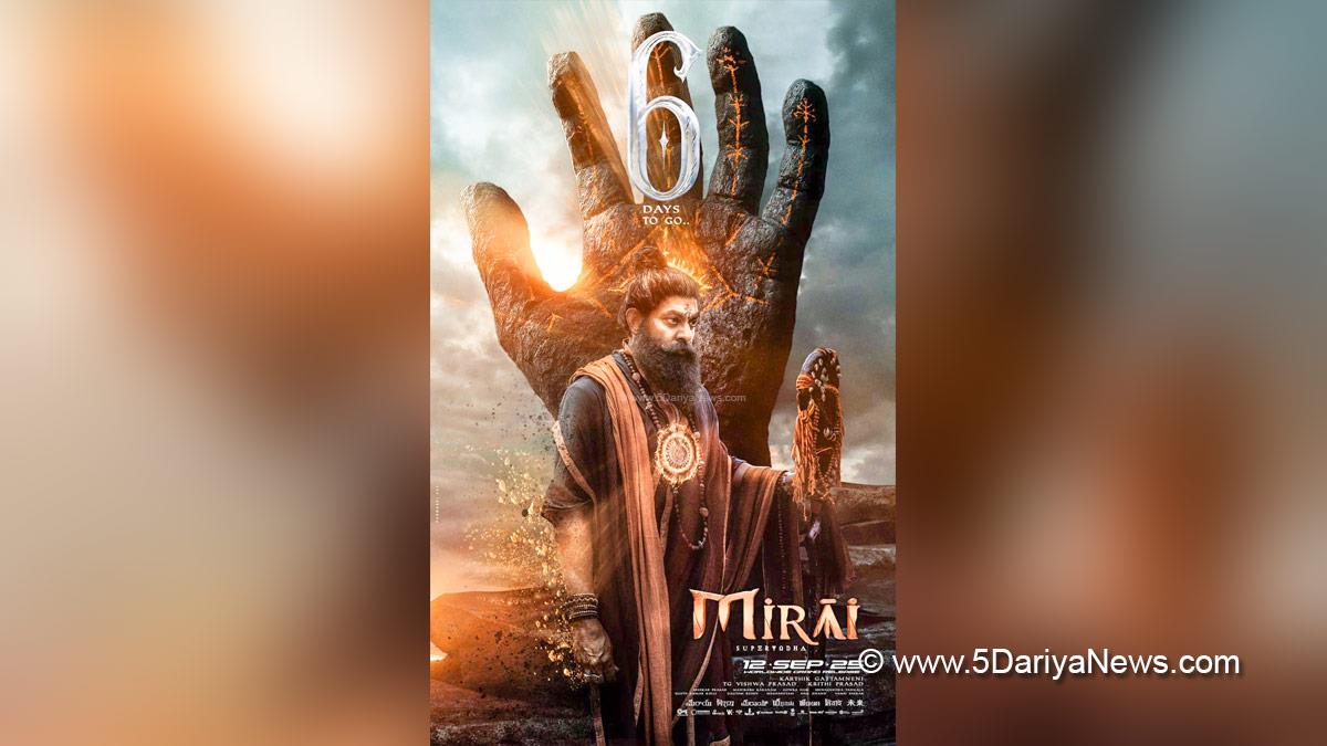 Tollywood, Entertainment, Actor, Actress, Cinema, Movie, Telugu Films, Jagapathi Babu, Teja Sajja, Karthik Gattamaneni, Mirai