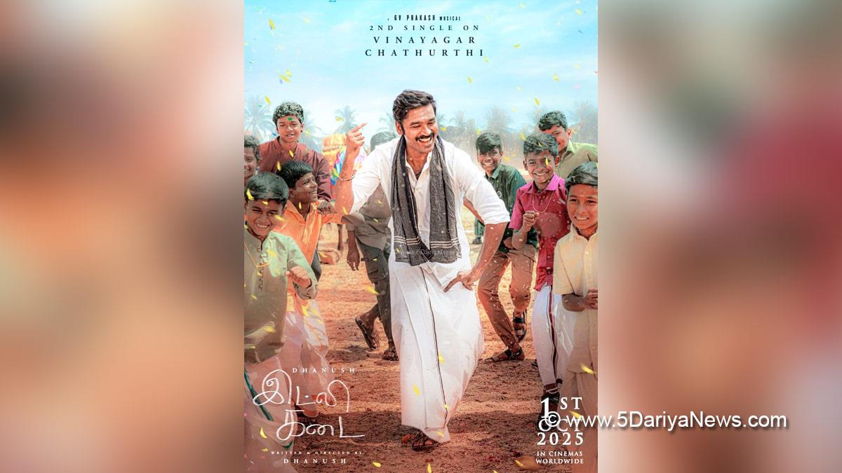 Dhanush, Tollywood, Entertainment, Actor, Cinema, Movie, Telugu Films