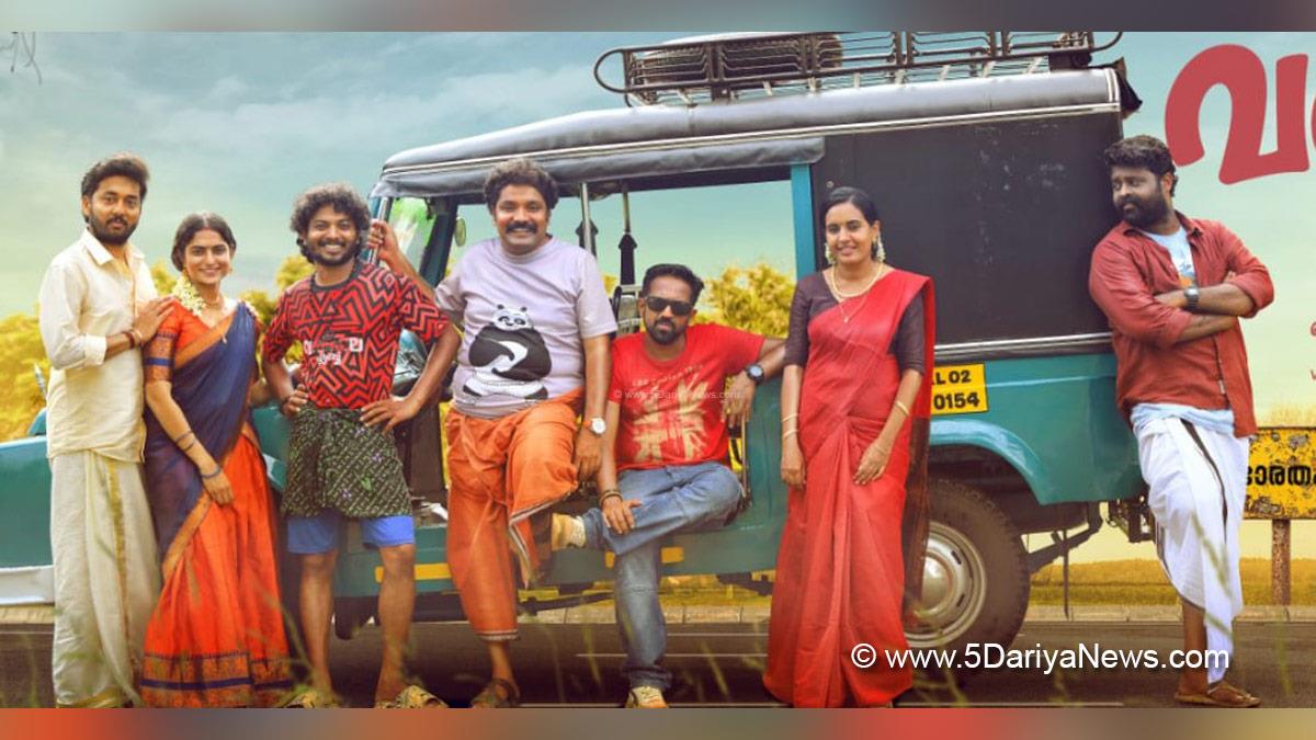 Sandalwood, Entertainment, Actor, Actress, Cinema, Movie, Heroine, Valsala Club