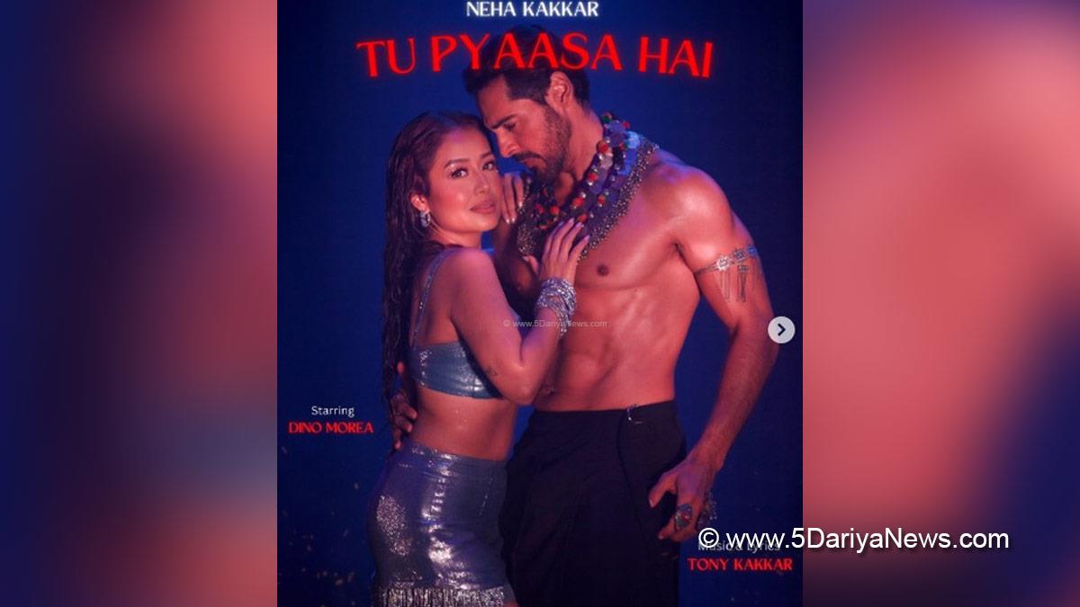Neha Kakkar, Music, Entertainment, Mumbai, Singar, Song, Mumbai News, Tu Pyaasa Hai Main Pani Sanam