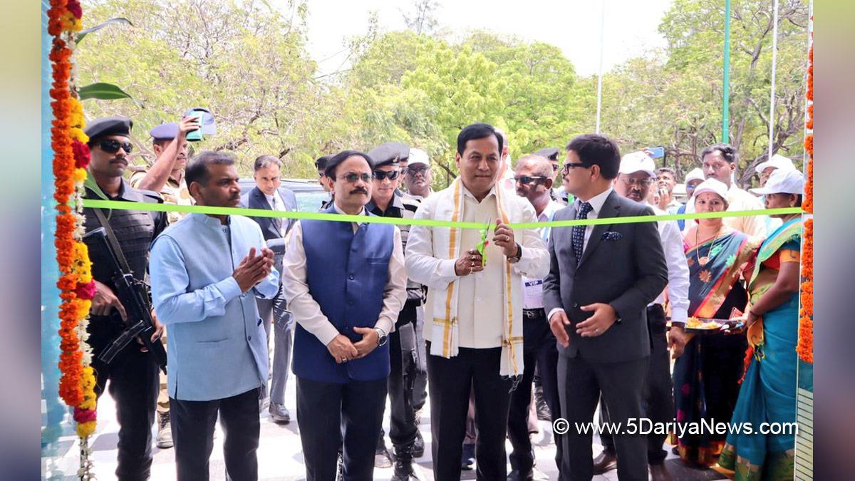 Sarbananda Sonowal, BJP, Bharatiya Janata Party, Union Minister of Ports Shipping and Waterways, Ministry of Ports Shipping and Waterways, Green Hydrogen Pilot Project