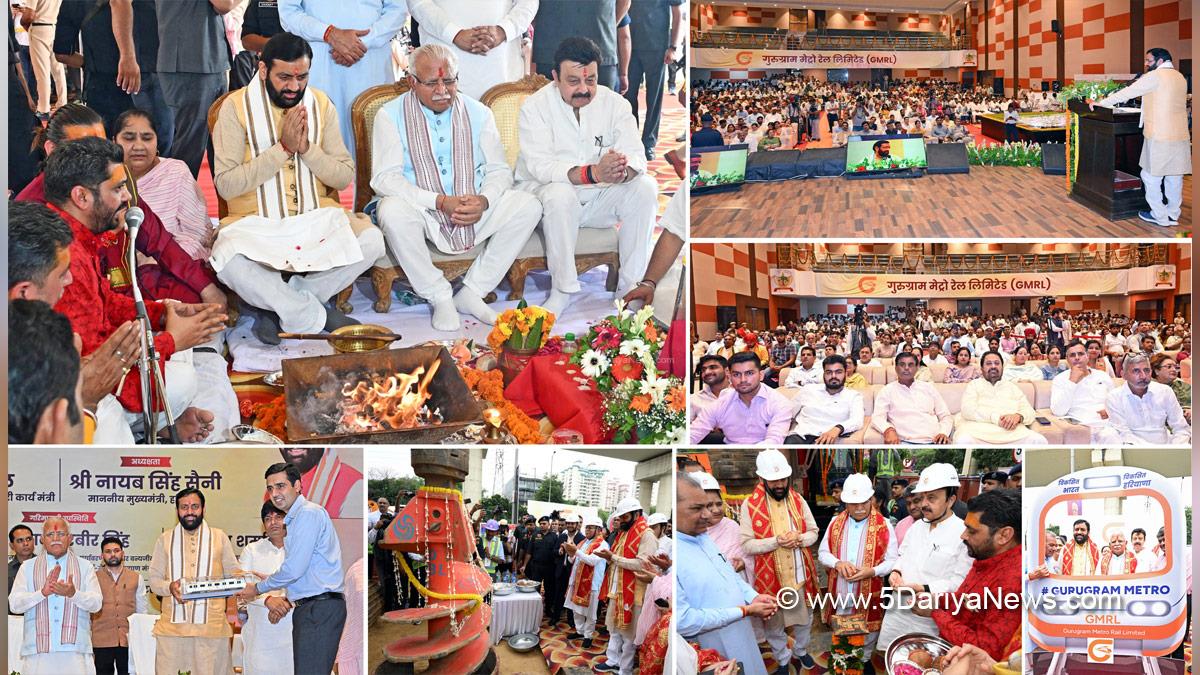 Nayab Singh Saini, Haryana, Bharatiya Janata Party, BJP, Haryana Chief Minister, Chief Minister of Haryana, BJP Haryana, Manohar Lal Khattar, Rao Narbir Singh
