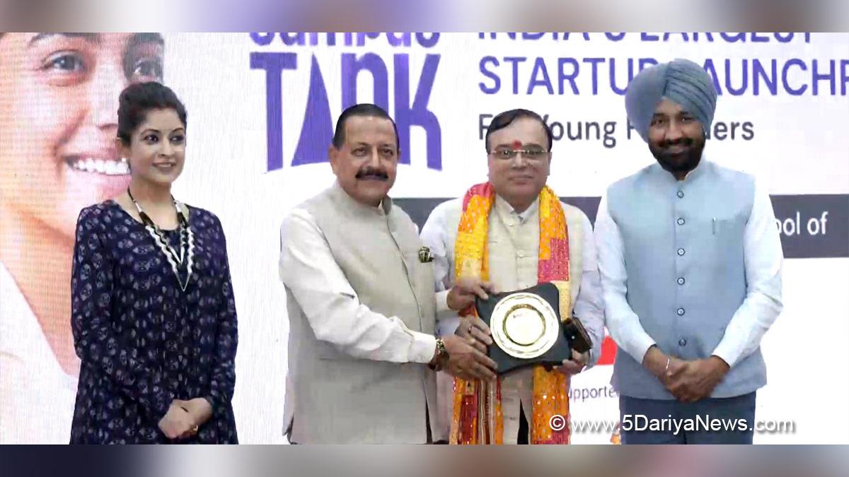 Dr Jitendra Singh, Dr Jitendra Singh, Bharatiya Janata Party, BJP, Union Minister of Earth Sciences, Chandigarh University, Gharuan, Chandigarh University Gharuan, Chandigarh Group Of Colleges, Satnam Singh Sandhu, CGC Gharuan