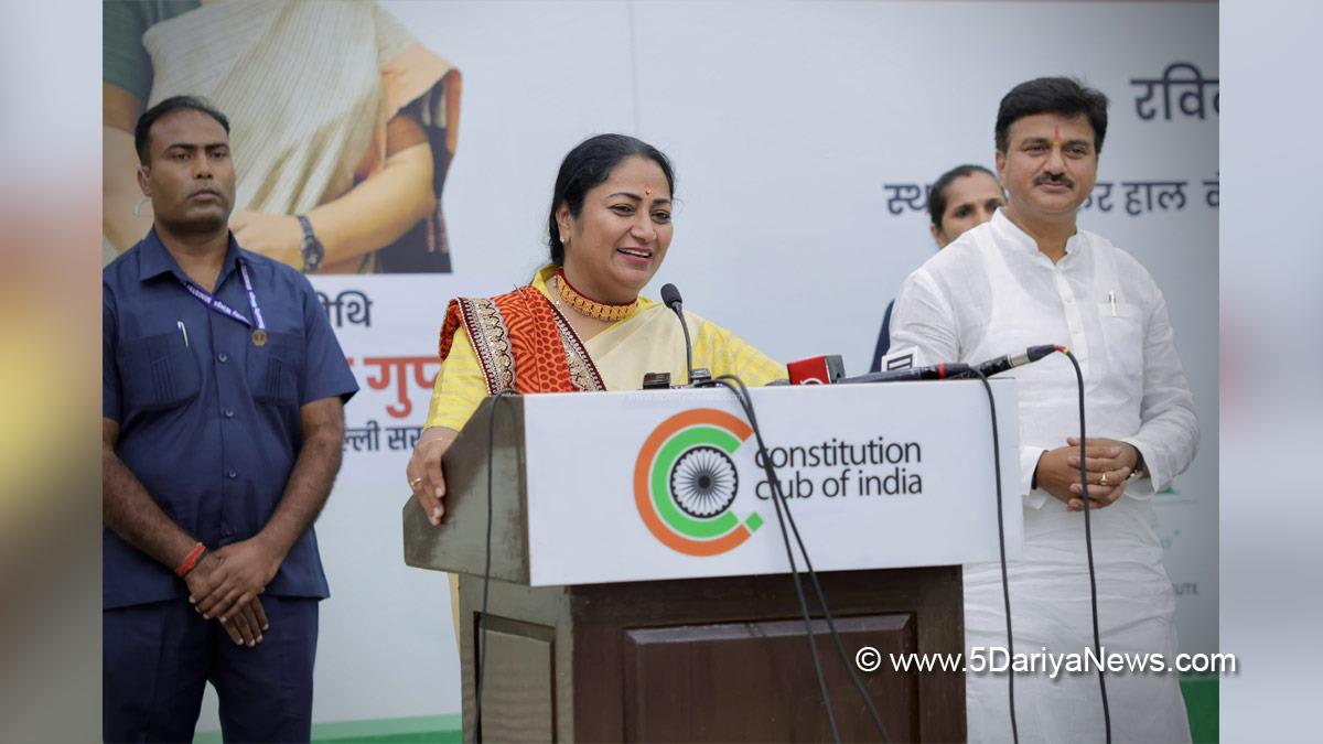 Rekha Gupta, Bharatiya Janata Party, BJP, BJP Delhi, Chief Minister of Delhi, Delhi CM