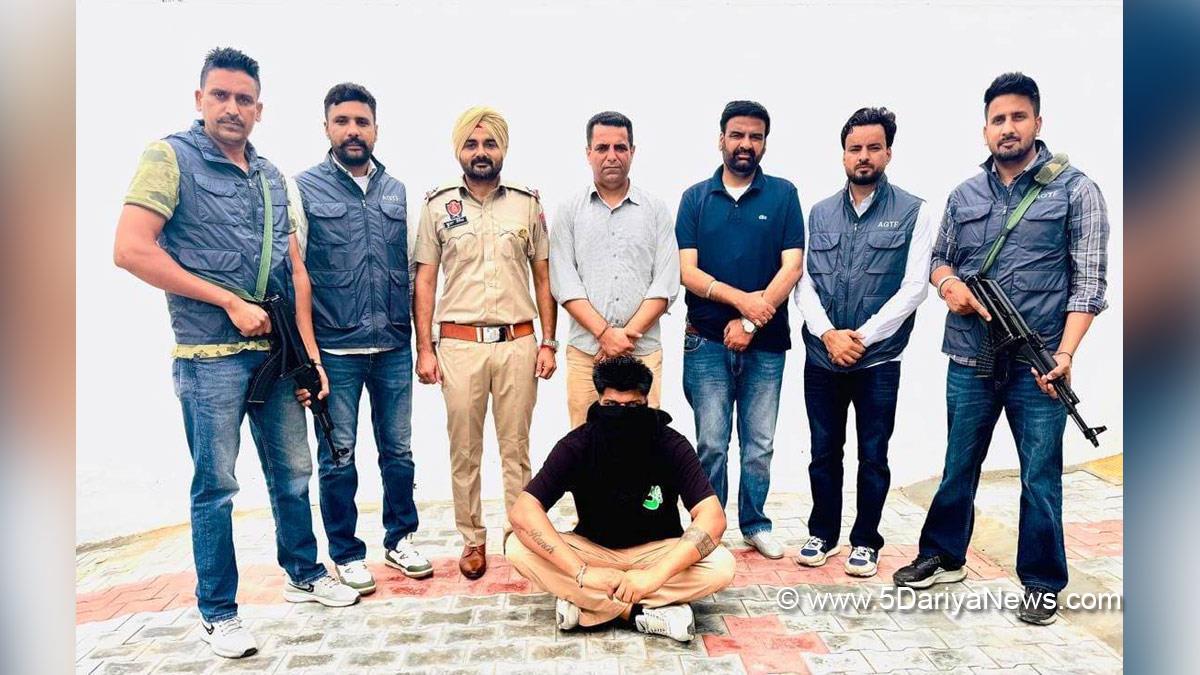 Crime News Punjab, Punjab Police, Police, Crime News, Sri Mukatsar Sahib Police, Sri Mukatsar Sahib