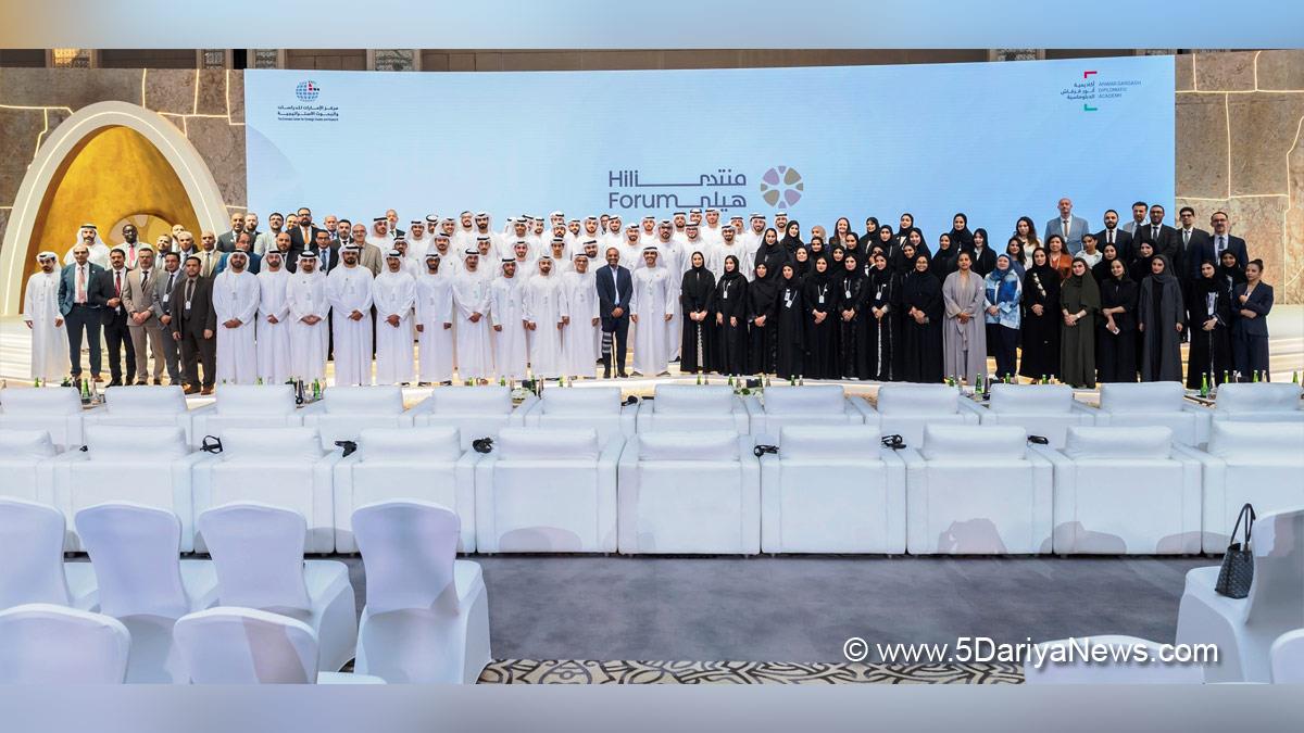 Emirates Center for Strategic Studies and Research, ECSSR, Anwar Gargash Diplomatic Academy, AGDA, Hili Forum, H E Lana Nusseibeh, H E Dr Sultan Al Nuaimi, Abu Dhabi, UAE