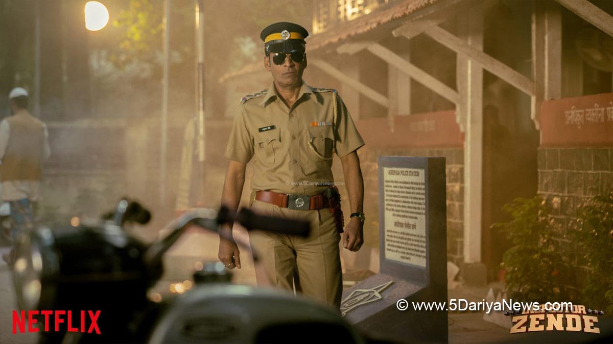 Manoj Bajpayee, Bollywood, Entertainment, Mumbai, Actor, Cinema, Hindi Films, Movie, Mumbai News