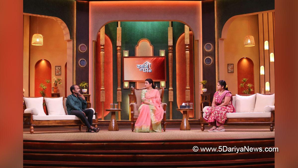 TV, Television, Entertainment, Mumbai, Actor, Actress, Mumbai News, Juhi Parmar, Kahaani Har Ghar Ki