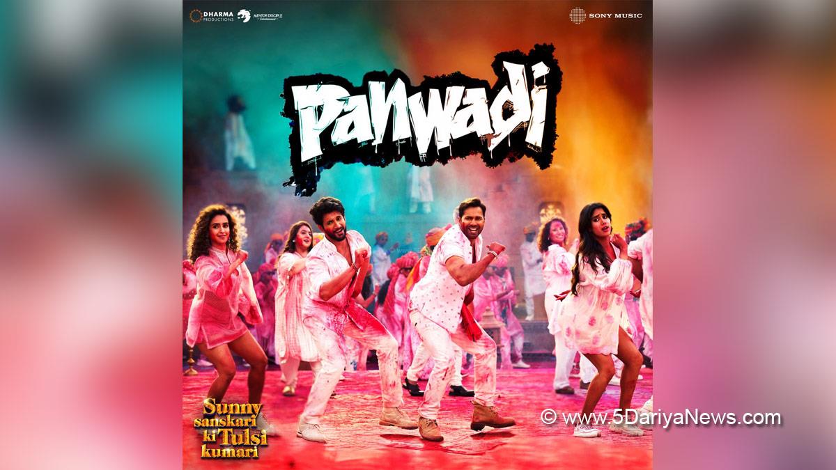 Varun Dhawan, Bollywood, Entertainment, Mumbai, Actor, Cinema, Hindi Films, Movie, Mumbai News, Janhvi Kapoor, Sanya Malhotra, Rohit Saraf