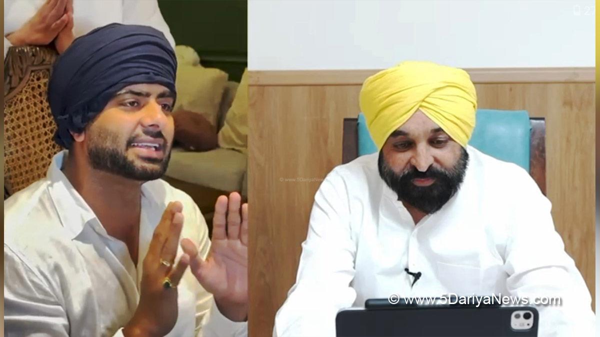 Bhagwant Mann, Bhagwant Singh Mann, AAP, Aam Aadmi Party, Aam Aadmi Party Punjab, AAP Punjab, Government of Punjab, Punjab Government, Punjab, Chief Minister Of Punjab, Mankirat Aulakh, Pritpal Singh