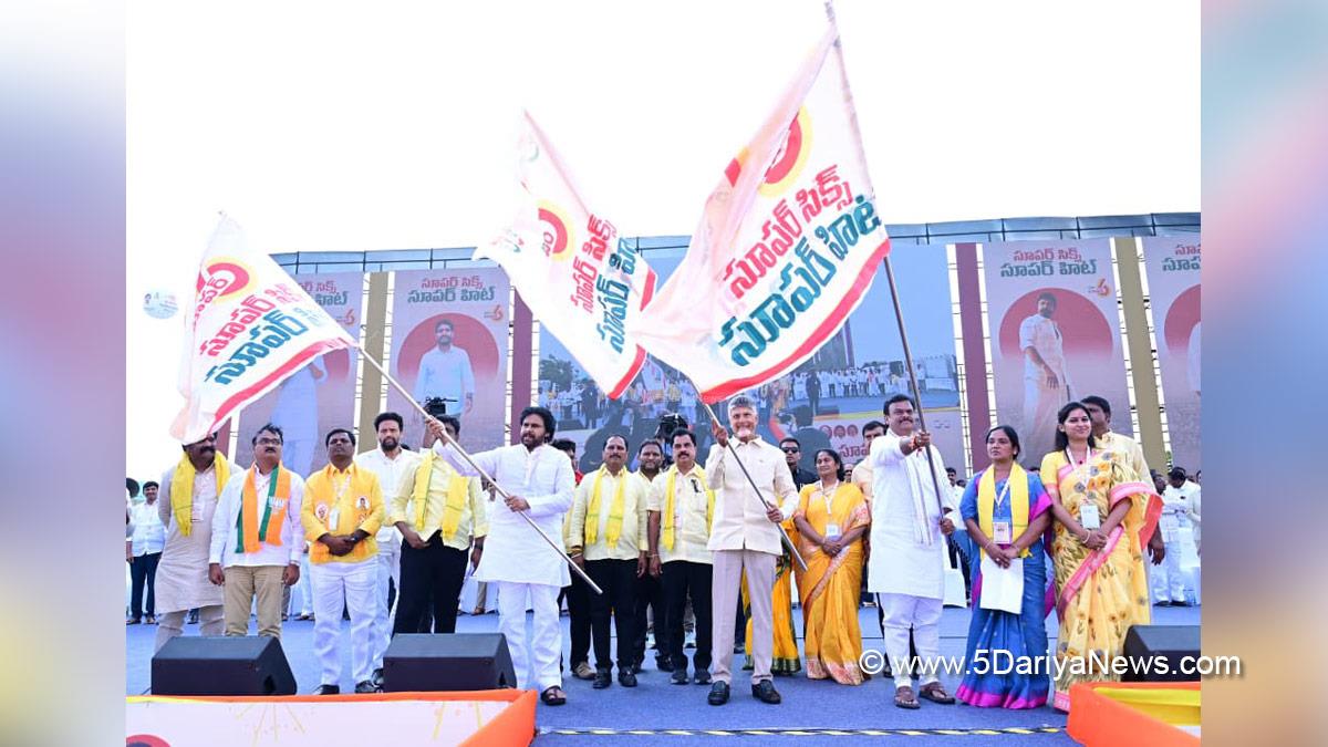 N Chandrababu Naidu, Nara Chandrababu Naidu, Vijayawada, Andhra Pradesh, Telugu Desam Party, TDP