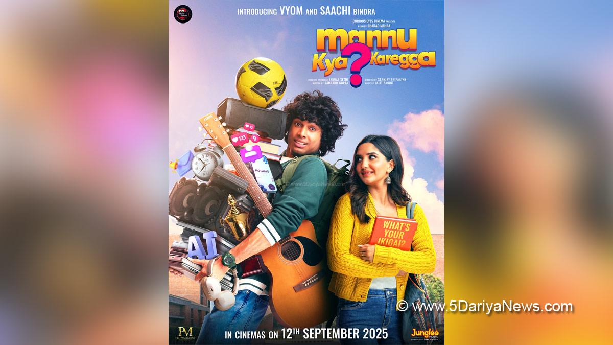 Bollywood, Review, Entertainment, Mumbai, Actor, Cinema, Hindi Films, Movie, Mumbai News, Mannu Kya Karegga