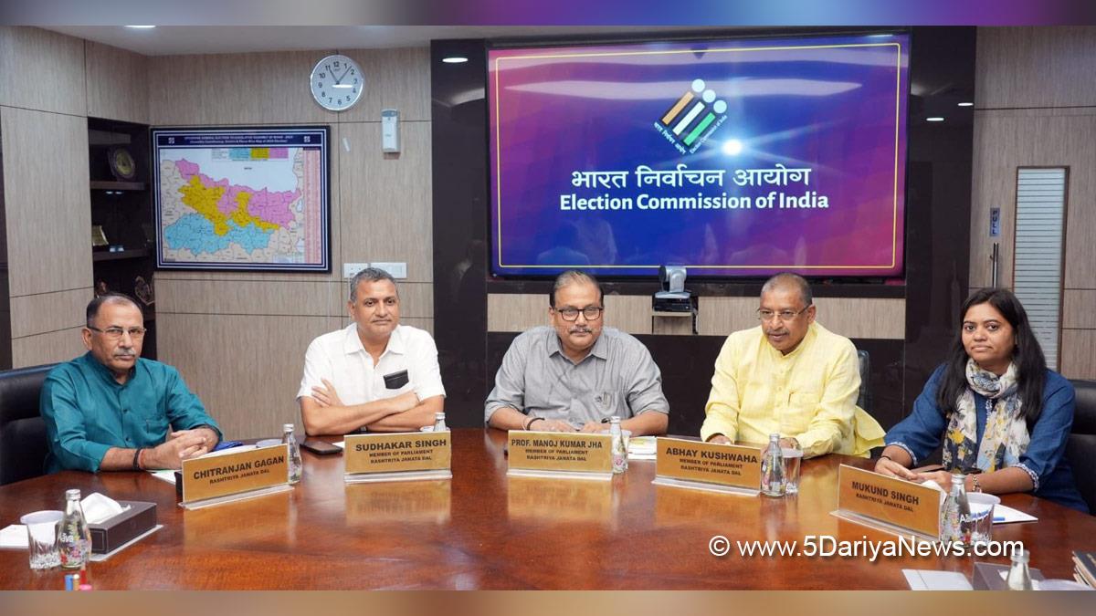 Election Commission of India, ECI, Rashtriya Janata Dal, RJD