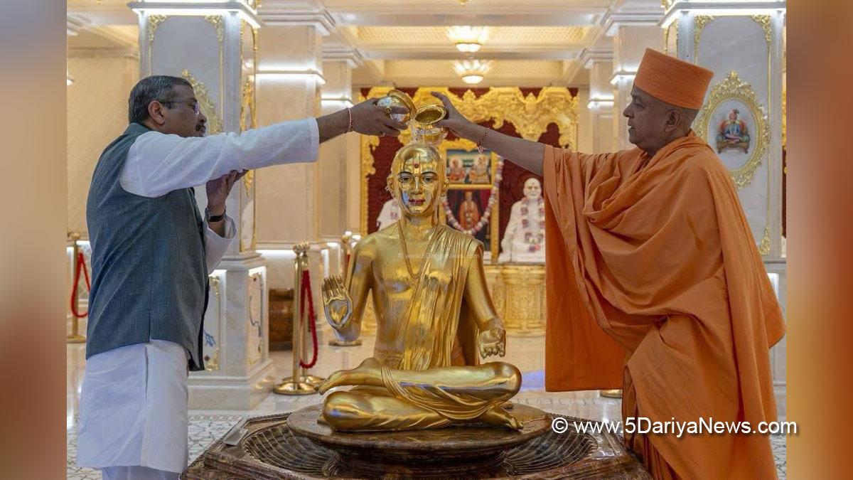 Dharmendra Pradhan, Dharmendra Debendra Pradhan, BJP, Bharatiya Janata Party, Ministry of Skill Development and Entrepreneurship, BAPS Hindu Temple
