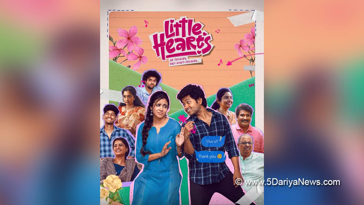 Allu Arjun, Tollywood, Entertainment, Actor, Cinema, Movie, Telugu Films, Little Hearts
