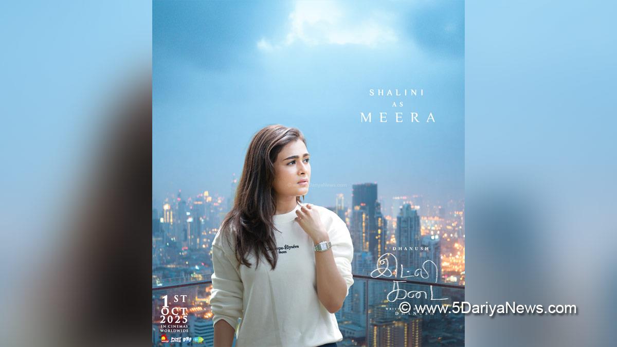 Tollywood, Entertainment, Actor, Actress, Cinema, Movie, Telugu Films, Shalini Pandey, Idli Kadai