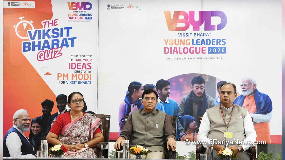 Mansukh Mandaviya, Dr Mansukh Mandaviya, BJP, Bharatiya Janata Party, Viksit Bharat Young Leaders Dialogue, VBYLD, VBYLD Viksit Bharat Track