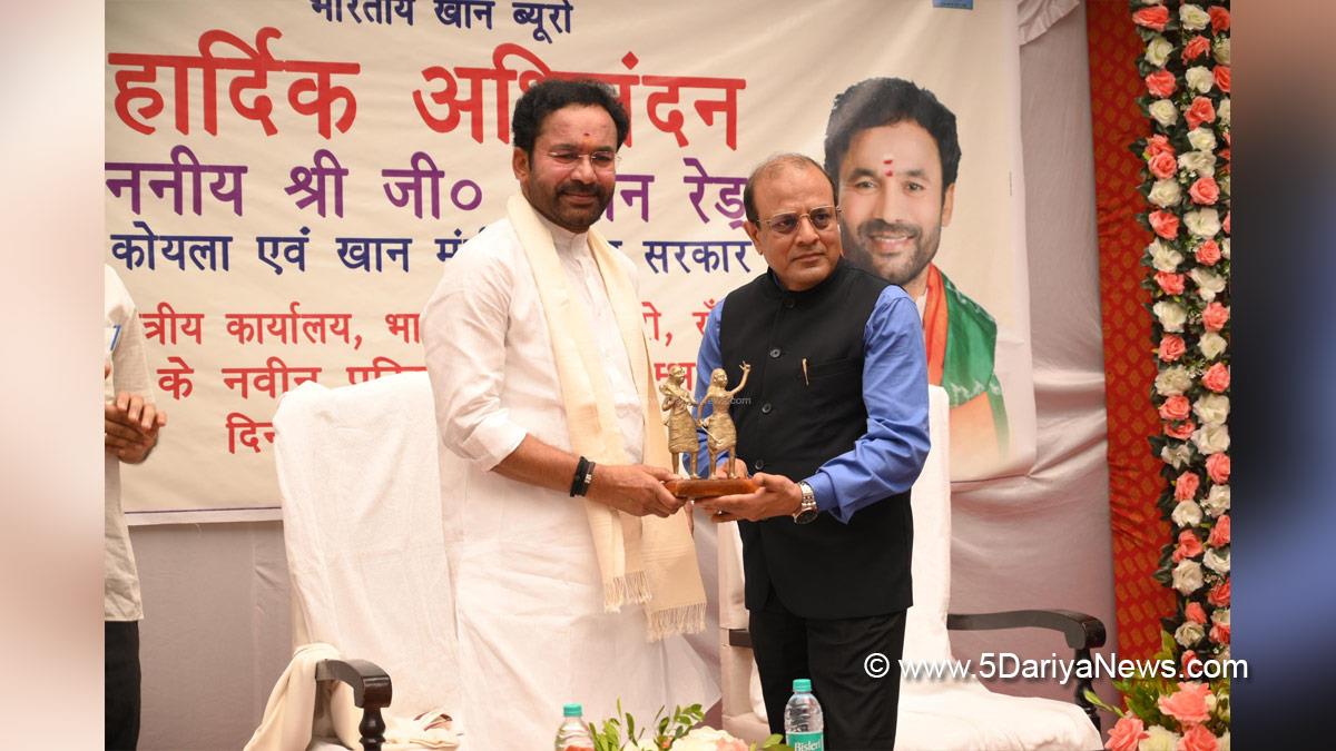 Gangapuram Kishan Reddy, G Kishan Reddy, BJP, Bharatiya Janata Party