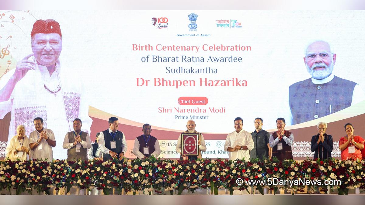 Narendra Modi, Modi, BJP, Bharatiya Janata Party, Prime Minister of India, Prime Minister, Narendra Damodardas Modi, Sarbananda Sonowal, Lakshman Prasad Acharya, Himanta Biswa Sarma, Guwahati, Assam, Chief Minister of Assam, Pema Khandu, Chief Minister of Arunachal Pradesh, Dr Bhupen Hazarika