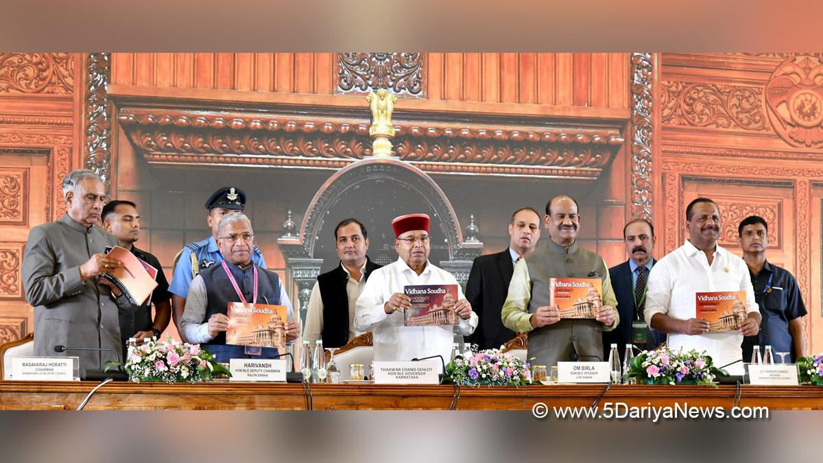 Om Birla, BJP, Bharatiya Janata Party, Lok Sabha Speaker, Thaawar Chand Gehlot, Thawar Chand Gehlot, Thaawarchand Gehlot