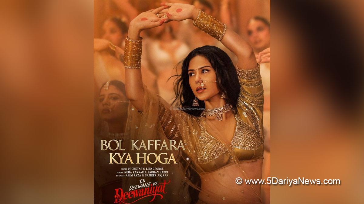 Bollywood, Entertainment, Mumbai, Actress, Cinema, Hindi Films, Movie, Mumbai News, Heroine, Sonam Bajwa, Bol Kaffara Kya Hoga, Ek Deewane Ki Deewaniyat