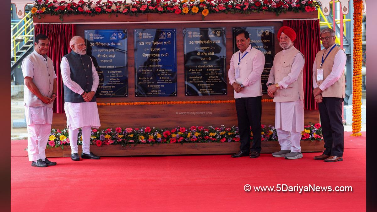 Narendra Modi, Modi, BJP, Bharatiya Janata Party, Prime Minister of India, Prime Minister, Narendra Damodardas Modi, Himanta Biswa Sarma, Guwahati, Assam, Chief Minister of Assam, BJP Assam, Sarbananda Sonowal, Hardeep Singh Puri