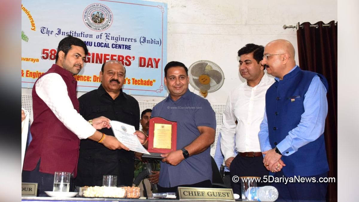Surinder Kumar Choudhary, Jammu and Kashmir National Conference, National Conference, Kashmir, Jammu And Kashmir, Jammu, Dr Devansh Yadav, Engineers Day, 58th Engineers Day, IEI Jammu Local Centre