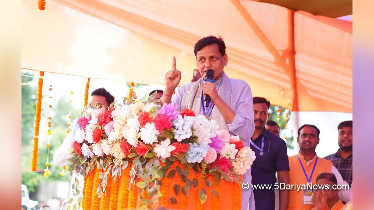 Nityanand Rai, Bharatiya Janata Party, BJP