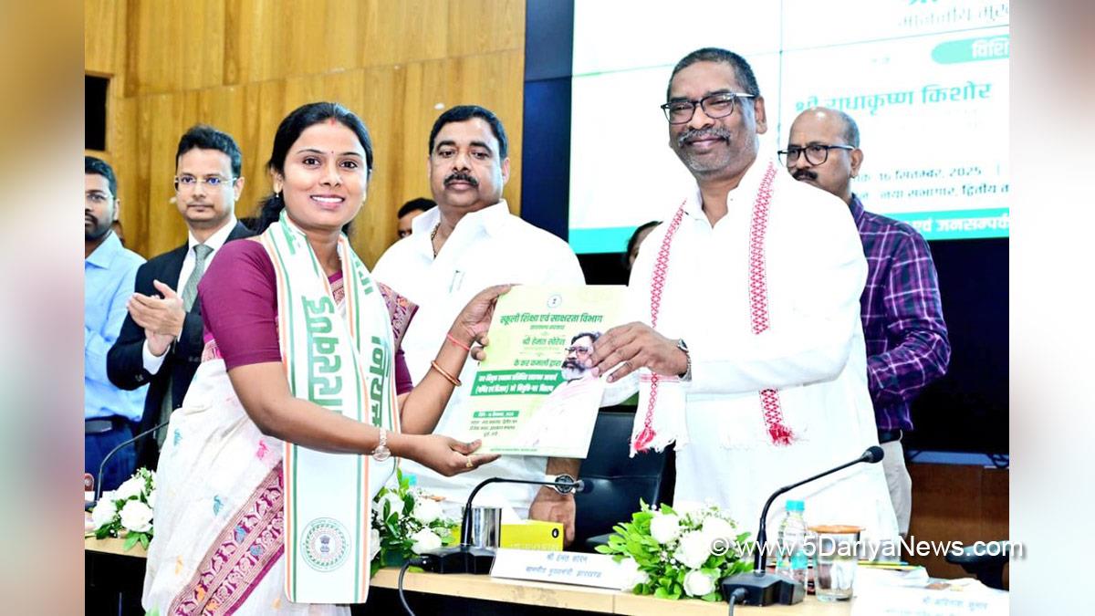 Hemant Soren, Chief Minister of Jharkhand, Jharkhand, Ranchi, Jharkhand Mukti Morcha