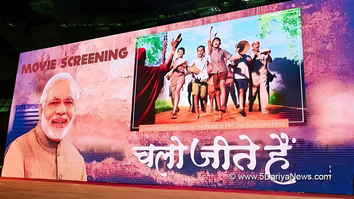 Chalo Jeete Hain, Swami Vivekananda