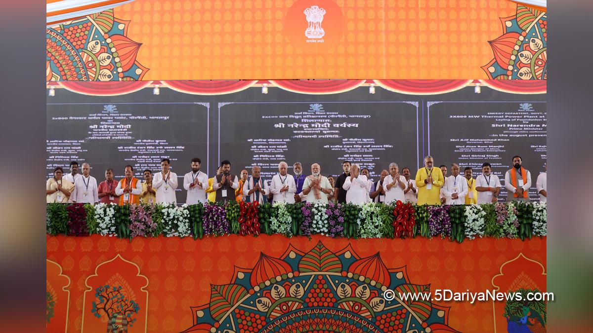 Narendra Modi, Modi, BJP, Bharatiya Janata Party, Prime Minister of India, Prime Minister, Narendra Damodardas Modi, Nitish Kumar, Chief Minister of Bihar, Kinjarapu Rammohan Naidu, Kinjarapu Ram Mohan Naidu, Ram Mohan Naidu, Rajiv Ranjan Singh, Jitan Ram Manji, Giriraj Singh, Chirag Paswan, Nityanand Rai, Ram Nath Thakur, Dr Raj Bhushan Choudhary, Satish Chandra Dubey