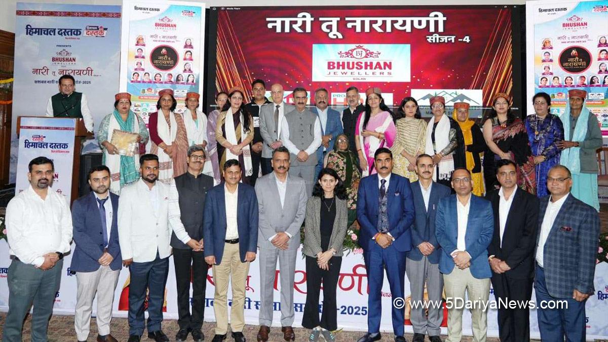 Sukhvinder Singh Sukhu, Thakur Sukhvinder Singh Sukhu, Himachal Pradesh, Himachal, Congress, Indian National Congress, Himachal Congress, Shimla, Chief Minister of Himachal Pradesh, Rohit Thakur, Rajesh Dharmani, Naresh Chauhan