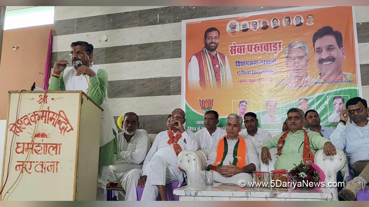 Krishan Kumar Bedi, Krishna Kumar Bedi, Haryana, Bharatiya Janata Party, BJP, BJP Haryana  