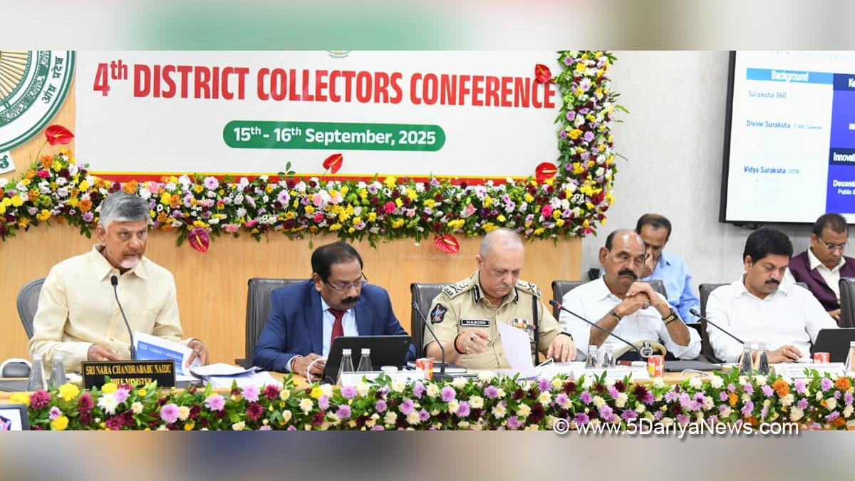 N Chandrababu Naidu, Nara Chandrababu Naidu, Vijayawada, Andhra Pradesh, Telugu Desam Party, TDP