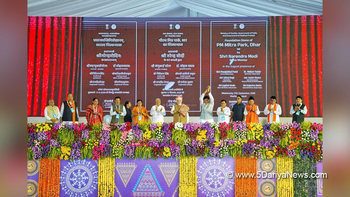 Narendra Modi, Modi, BJP, Bharatiya Janata Party, Prime Minister of India, Prime Minister, Narendra Damodardas Modi, Mohan Yadav, Dr Mohan Yadav, Chief Minister of Madhya Pradesh, Mangubhai Patel, Savitri Thakur