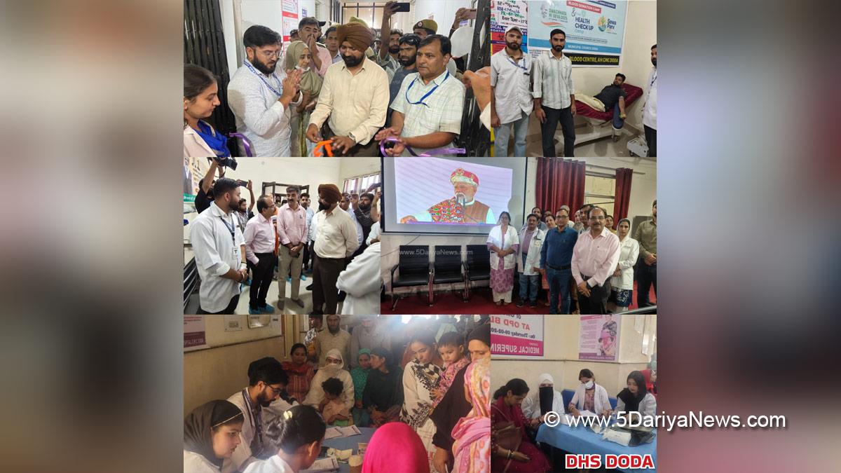 Harvinder Singh, Doda, Deputy Commissioner Doda, Kashmir, Jammu And Kashmir, Jammu, District Administration Doda, Sewa Parv 2025, Government Medical College Doda, GMC Doda