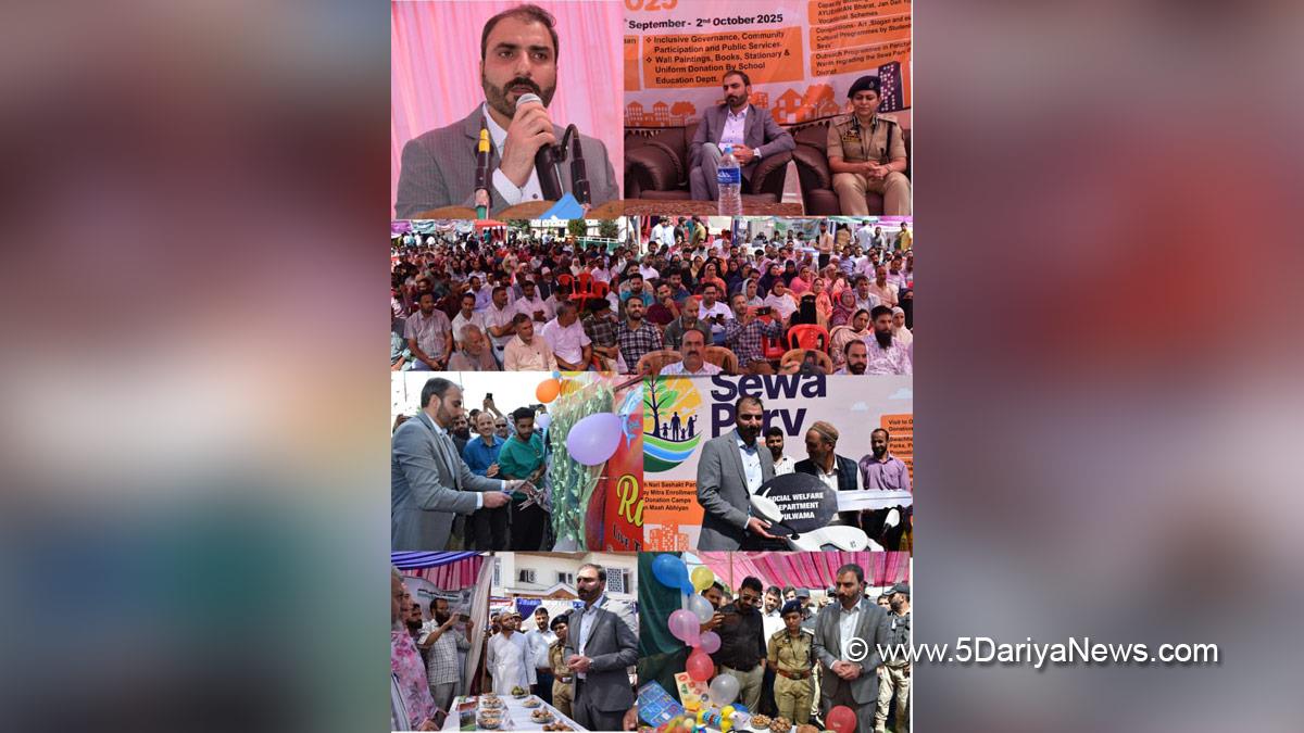 Dr Basharat Qayoom, Pulwama, Deputy Commissioner Pulwama, Kashmir, Jammu And Kashmir, Jammu, District Administration Pulwama, Sewa Parv 2025