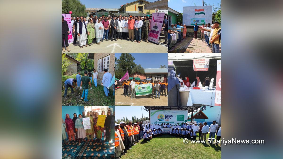Minga Sherpa, Baramulla, DC Baramulla, Deputy Commissioner Baramulla, Kashmir, Jammu And Kashmir, Jammu, District Administration Baramulla, GMC Baramulla, Sewa Parv 2025