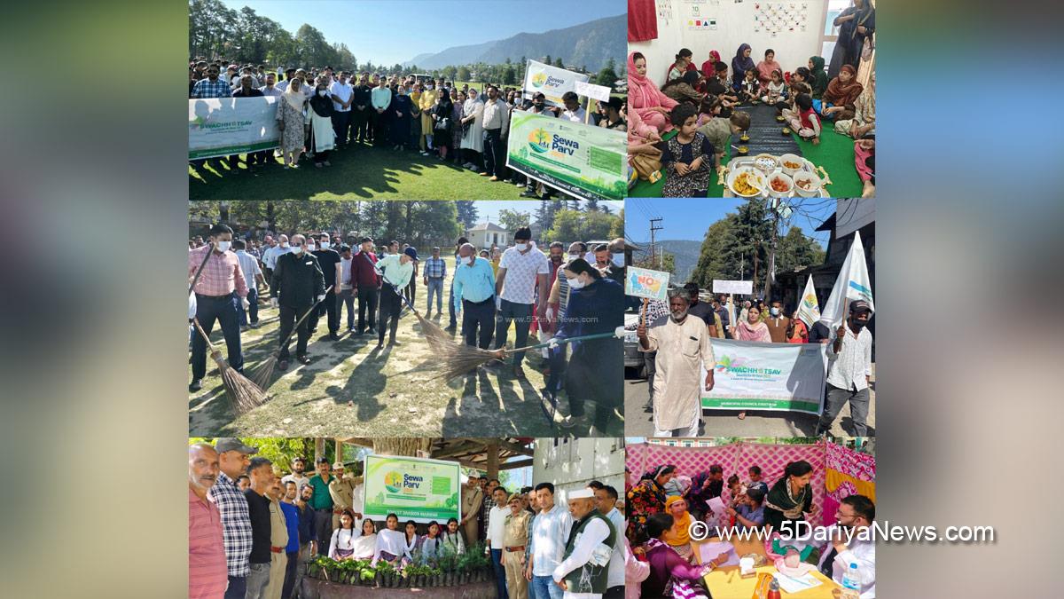 Pankaj Kumar Sharma, Kishtwar, DC Kishtwar, Deputy Commissioner Kishtwar, Kashmir, Jammu And Kashmir, Jammu, District Administration Kishtwar, Shagun Parihar