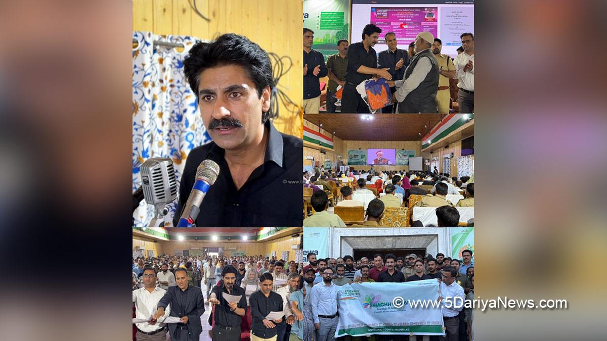 Syeed Fakhrudin Hamid, Anantnag, DC Anantnag, Deputy Commissioner Anantnag, S F Hamid, Kashmir, Jammu And Kashmir, Jammu, District Administration Anantnag, Sewa Parv 2025