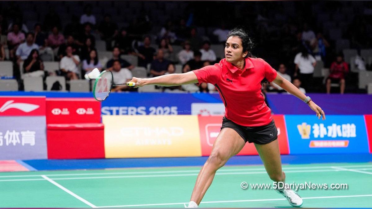 P V Sindhu, PV Sindhu, Badminton,Sports News
