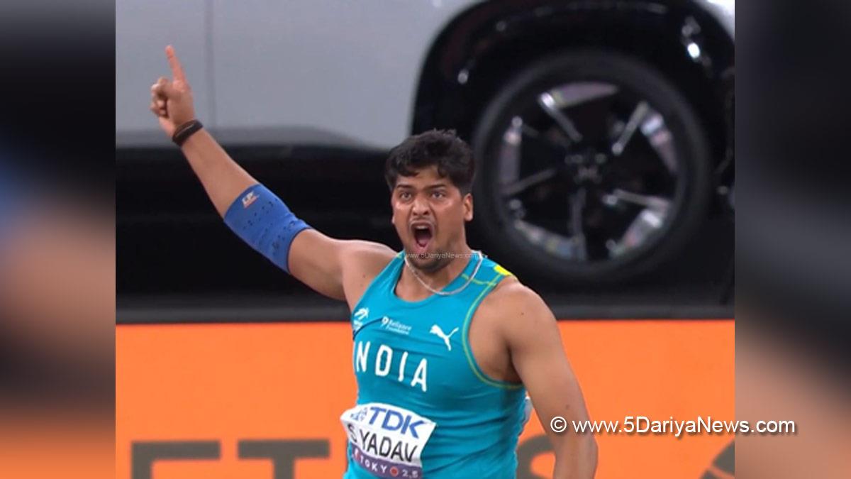 Sports News, More Sports, World Athletics Championships